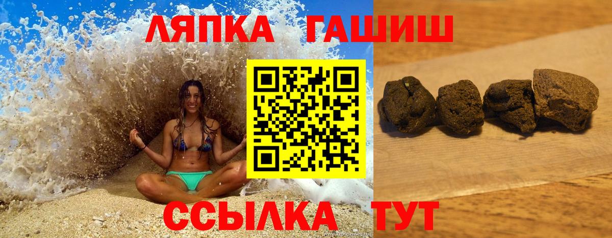 НБОМе Мценск