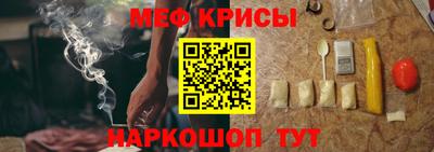 кокаин премиум Гай