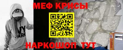 кокаин премиум Гай