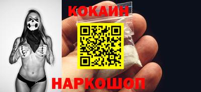 мефедрон мука Гатчина