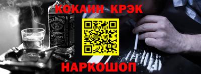 мефедрон мука Гатчина