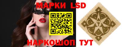 прущая мука Гагарин