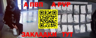 кокаин премиум Гай