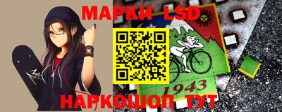 мефедрон мука Гатчина