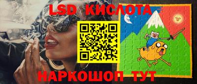 прущая мука Гагарин