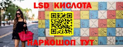 прущая мука Гагарин