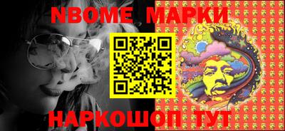 прущая мука Гагарин
