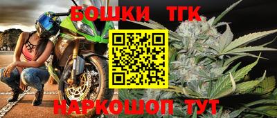 прущая мука Гагарин