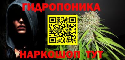кокаин премиум Гай
