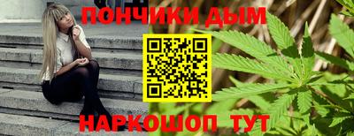 кокаин премиум Гай
