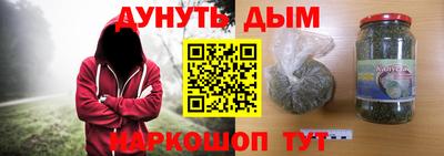 мефедрон мука Гатчина