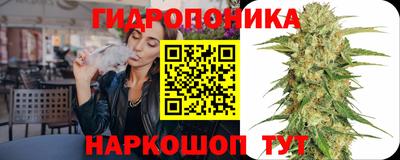 кокаин премиум Гай