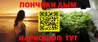 каннабис Тара