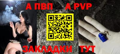 прущая мука Гагарин