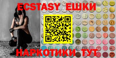 кокаин премиум Гай