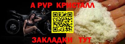 кокаин премиум Гай