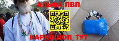 кокаин премиум Гай