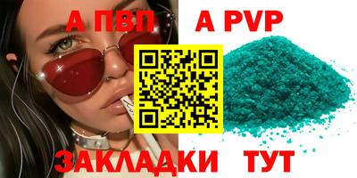 кокаин премиум Гай
