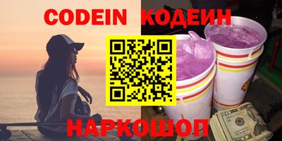 прущая мука Гагарин
