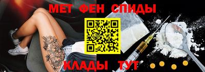 прущая мука Гагарин