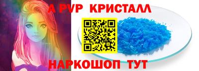 кокаин премиум Гай