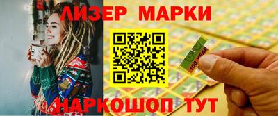 мефедрон мука Гатчина