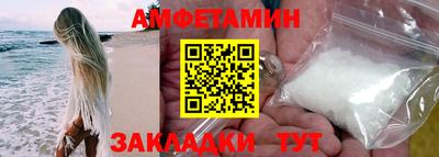 кокаин премиум Гай