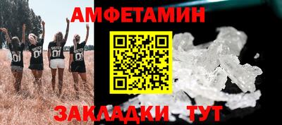 кокаин премиум Гай