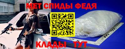 jwh Тверь