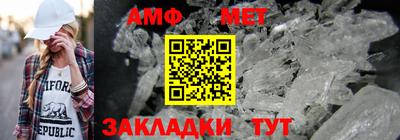 прущая мука Гагарин