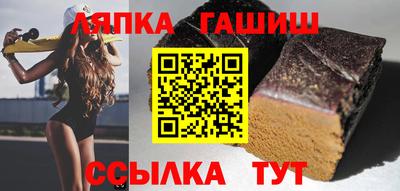 мефедрон мука Гатчина