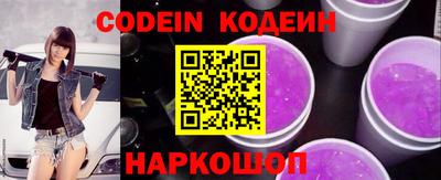 прущая мука Гагарин