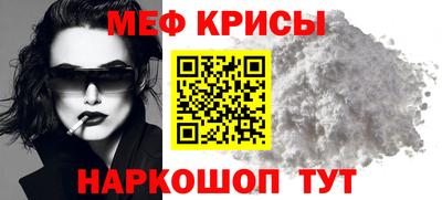 кокаин премиум Гай